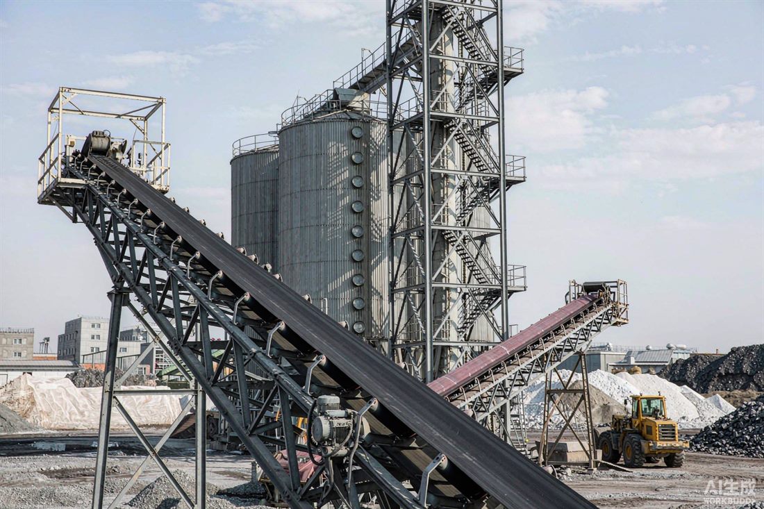 Material Handling Systems